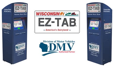 wi dmv kiosk.